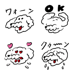 [LINE絵文字] いぬの子 絵文字の画像