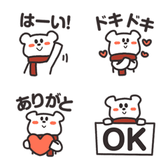 [LINE絵文字] みんな❤が使えるかわいいネクマ絵文字♥の画像