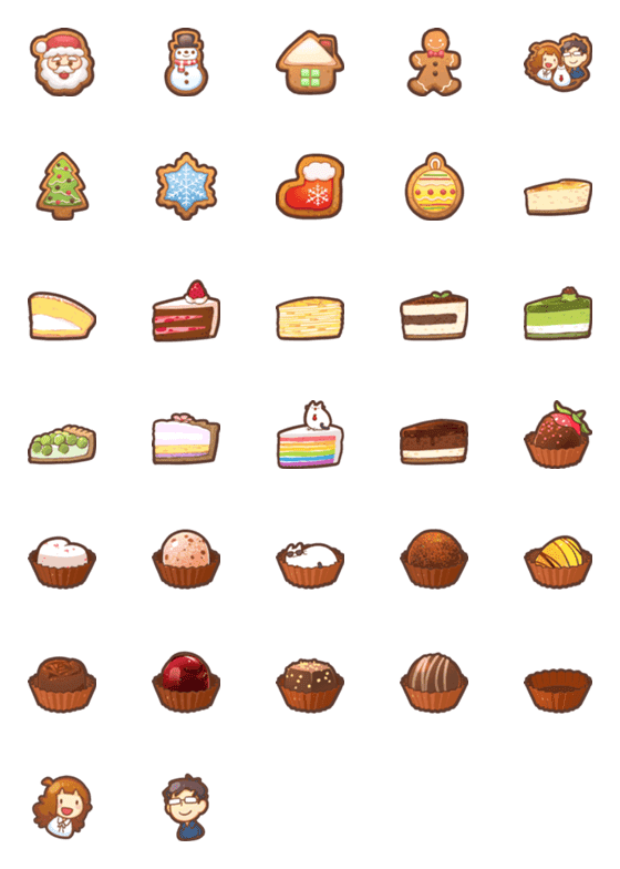 [LINE絵文字]MixFlavor's food emoji: Winterの画像一覧