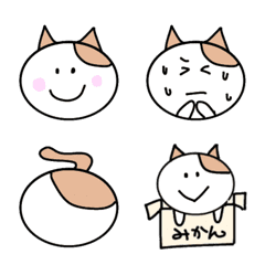 [LINE絵文字] ねこだらけ絵文字の画像