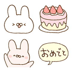 [LINE絵文字] ♡カワイイうさぎ☆の画像