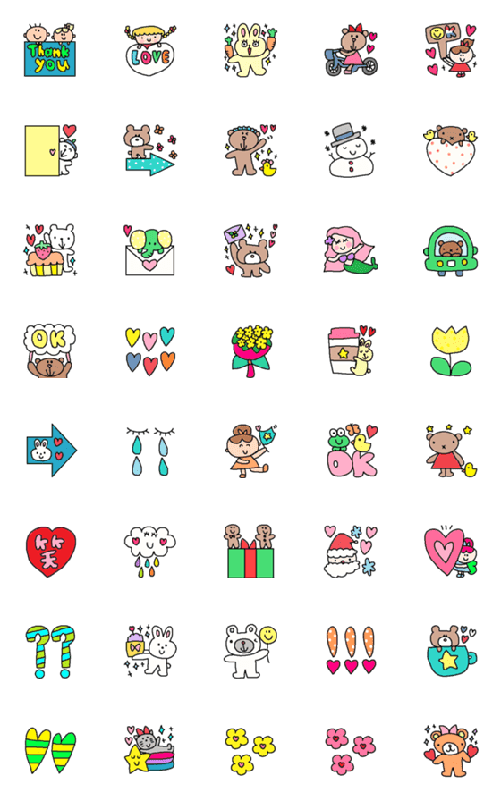 [LINE絵文字]色んな絵文字のセット20の画像一覧