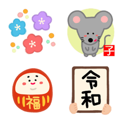 [LINE絵文字] かわいくて使いやすい年末年始絵文字の画像