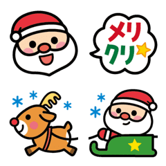 [LINE絵文字] くっきりかわいい♥クリスマス絵文字の画像