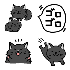 [LINE絵文字] 可愛い黒猫 ティーティーとジーナの絵文字の画像