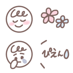 まえがみちゃん。2【丸顔絵文字】の絵文字メイン画像