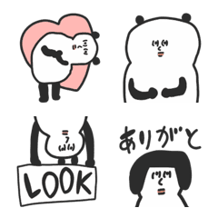 [LINE絵文字] パンダパンダ絵文字♡poca ママの画像