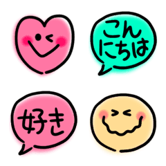 [LINE絵文字] ネオン風吹き出し・ニコニコ顔・ハート♥️の画像