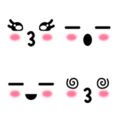 [LINE絵文字] expression fun v2の画像