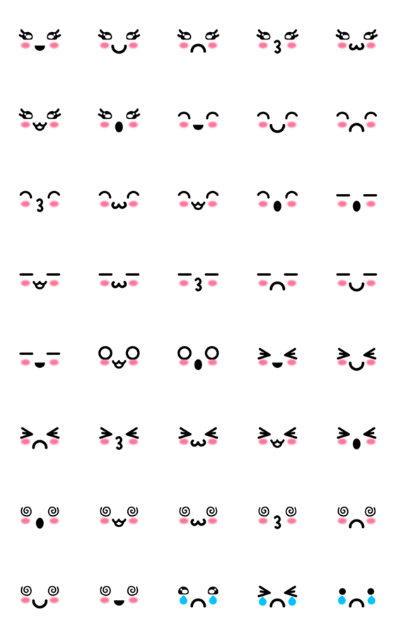 [LINE絵文字]expression fun v2の画像一覧