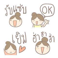 [LINE絵文字] PoMoTo Girl EMOJIの画像