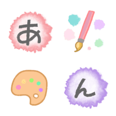 [LINE絵文字] 絵の具文字の画像