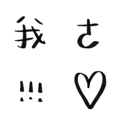 [LINE絵文字] Lazy hahaの画像