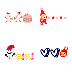 かわいいディズニー画像 トップ100 メリー クリスマス 絵文字