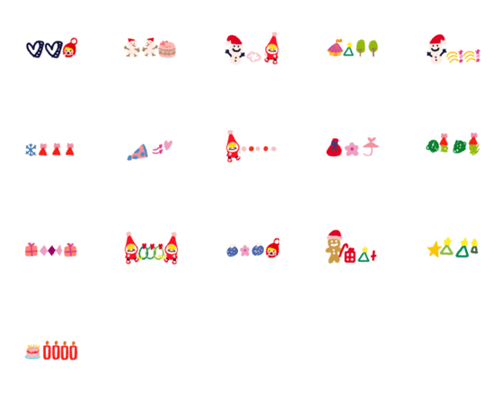 [LINE絵文字]メリークリスマスディバイダーの画像一覧