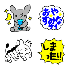 [LINE絵文字] だじゃれ動物たちの絵文字 1の画像