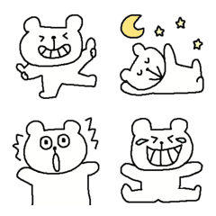 [LINE絵文字] simple Happy  white bear emojiの画像