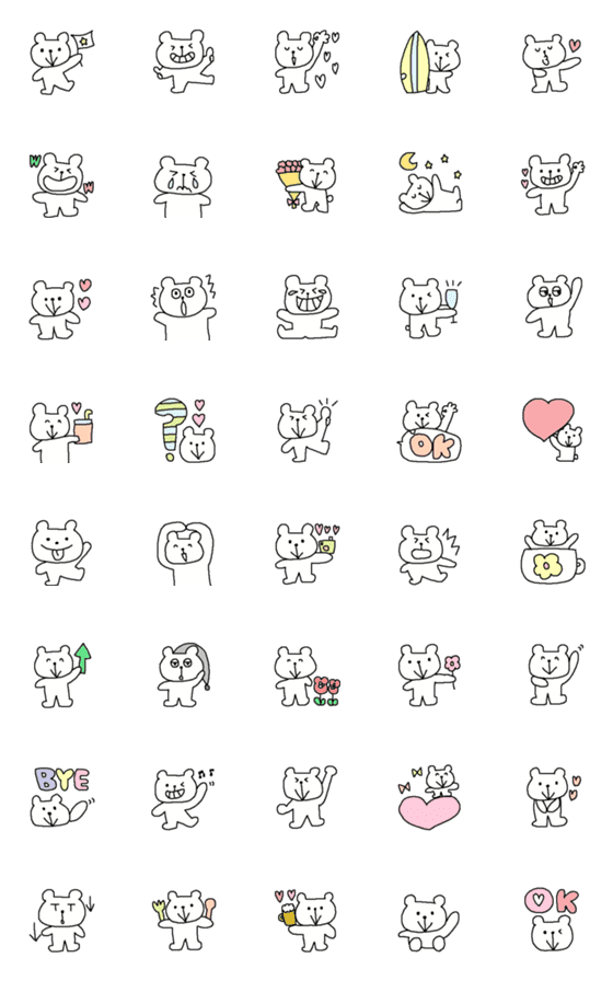 [LINE絵文字]simple Happy  white bear emojiの画像一覧