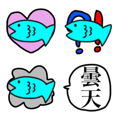 [LINE絵文字] 魚のさなか(エモ)の画像