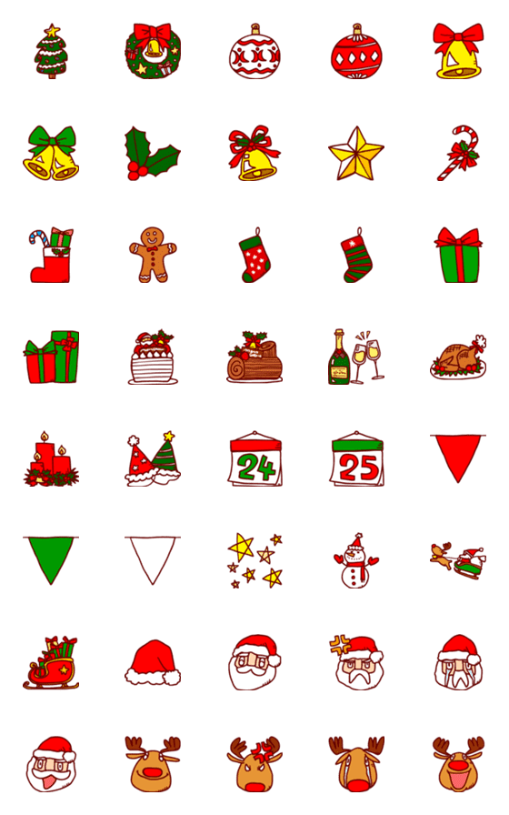 [LINE絵文字]クリスマスの絵文字☆の画像一覧