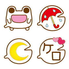 [LINE絵文字] ちょっとかわいい★カエルの吹き出し絵文字の画像