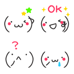 [LINE絵文字] 毎日使えるらくがき顔文字の画像