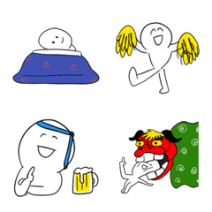 [LINE絵文字] イッレ・コスヤの自由すぎるゆる〜い絵文字の画像