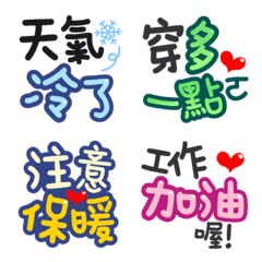 [LINE絵文字] Super practical words3の画像