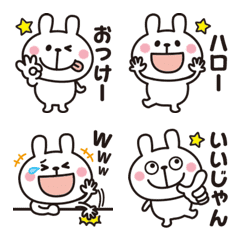 [LINE絵文字] 大人かわいい♡うさぎのリアクションの画像