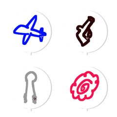 （しんぷるで1年間つかえる絵文字）の絵文字メイン画像