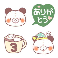 [LINE絵文字] パンダのほんわか♪カフェ絵文字の画像