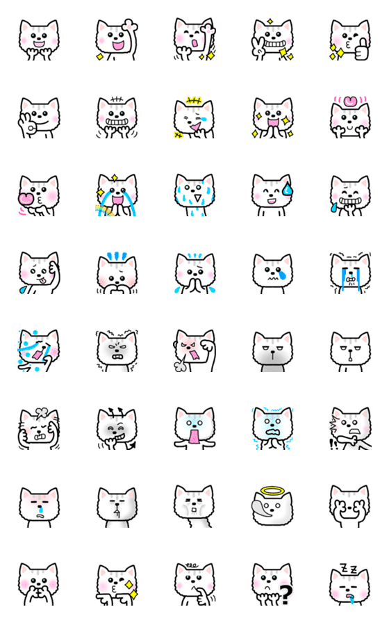 [LINE絵文字]ねこ☆ランちゃん☆絵文字の画像一覧