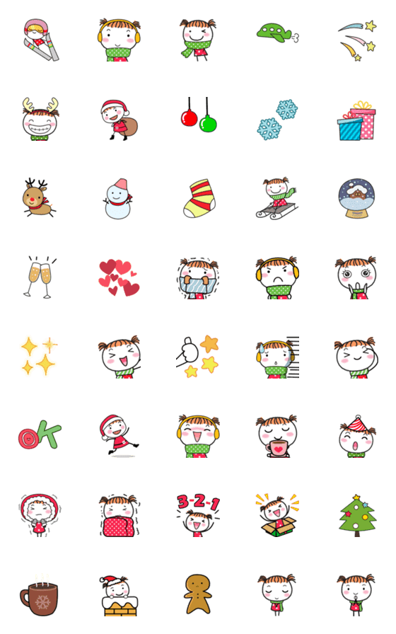 [LINE絵文字]Guan Guan Emoji 5 (winter)の画像一覧