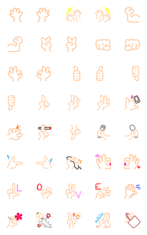 [LINE絵文字]両手も使える色んな手の形の画像一覧