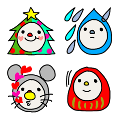 [LINE絵文字] かぶりもの 〜クリスマスやら正月やらの画像