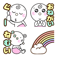 [LINE絵文字] まるちょろ♪パステル☆絵文字☆基本2の画像