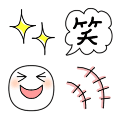 [LINE絵文字] これぞシンプル絵文字の画像