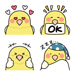 [LINE絵文字] ゆるかわいいカナリアさん絵文字の画像