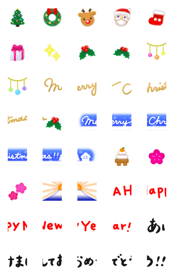 [LINE絵文字]クリスマス＆お正月の絵文字の画像一覧