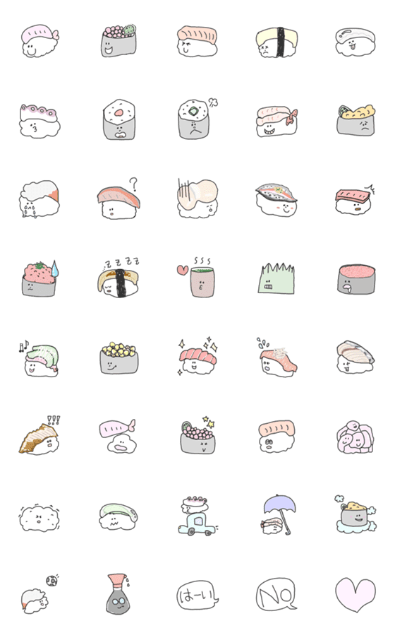 [LINE絵文字]シンプルなお寿司の絵文字の画像一覧
