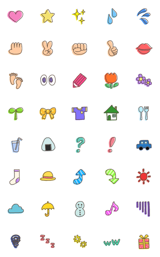 [LINE絵文字]シンプルかわいい♡基本的な絵文字の画像一覧