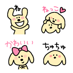 [LINE絵文字] クリーム色のダックス 韓国人の彼氏への画像