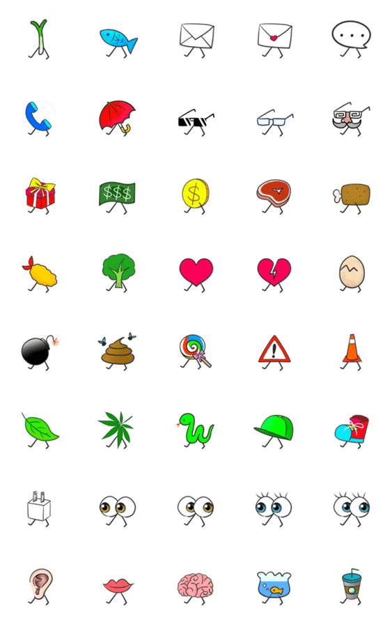 [LINE絵文字]Walking Items(Scallion the Walker)の画像一覧