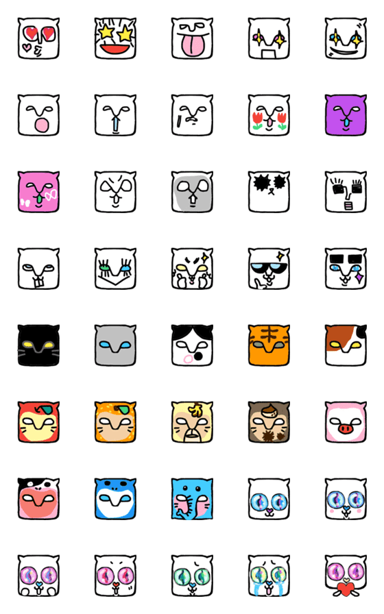 [LINE絵文字]えっひゅ！猫 絵文字6の画像一覧