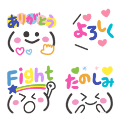 [LINE絵文字] カラフル顔文字〜毎日使える〜の画像