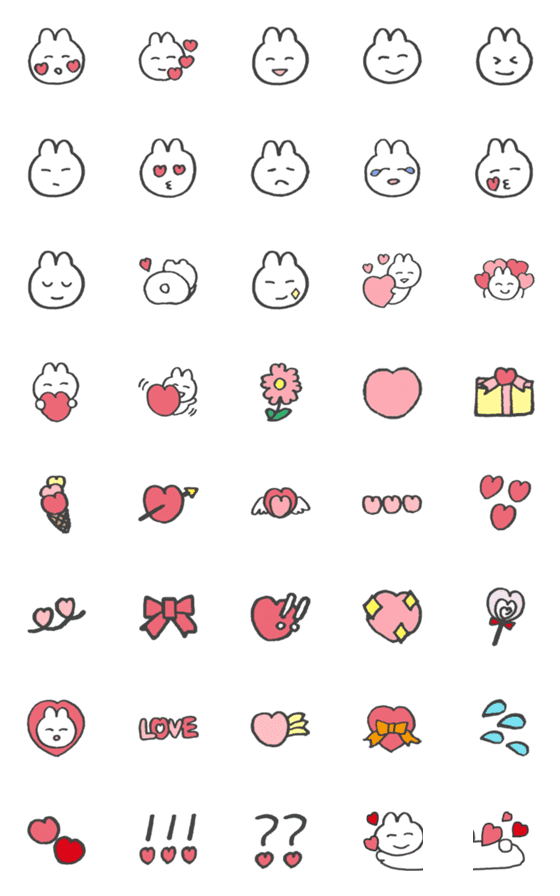 Line絵文字 白いうさぎとピンクのハートの絵文字 40種類 1円 Line絵文字 白いうさぎとピンクのハートの絵文字 40種類 1円