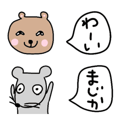 [LINE絵文字] 脱力らくがき絵文字の画像