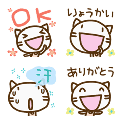 ネコなだけに♪お花絵文字の絵文字メイン画像