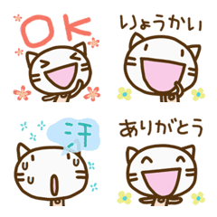 [LINE絵文字] ネコなだけに♪お花絵文字の画像