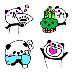 子パンダが行く！！冬＆お正月の絵文字メイン画像